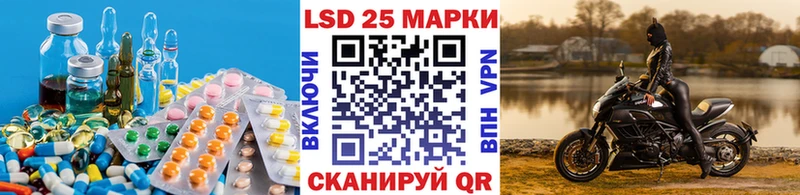 ОМГ ОМГ зеркало  где купить   Дербент  LSD-25 экстази ecstasy 