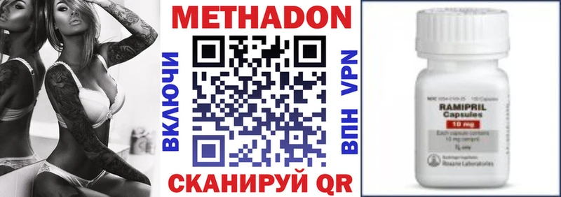 shop клад  Дербент  Метадон мёд 
