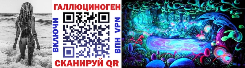 Псилоцибиновые грибы Psilocybe цена наркотик Дербент